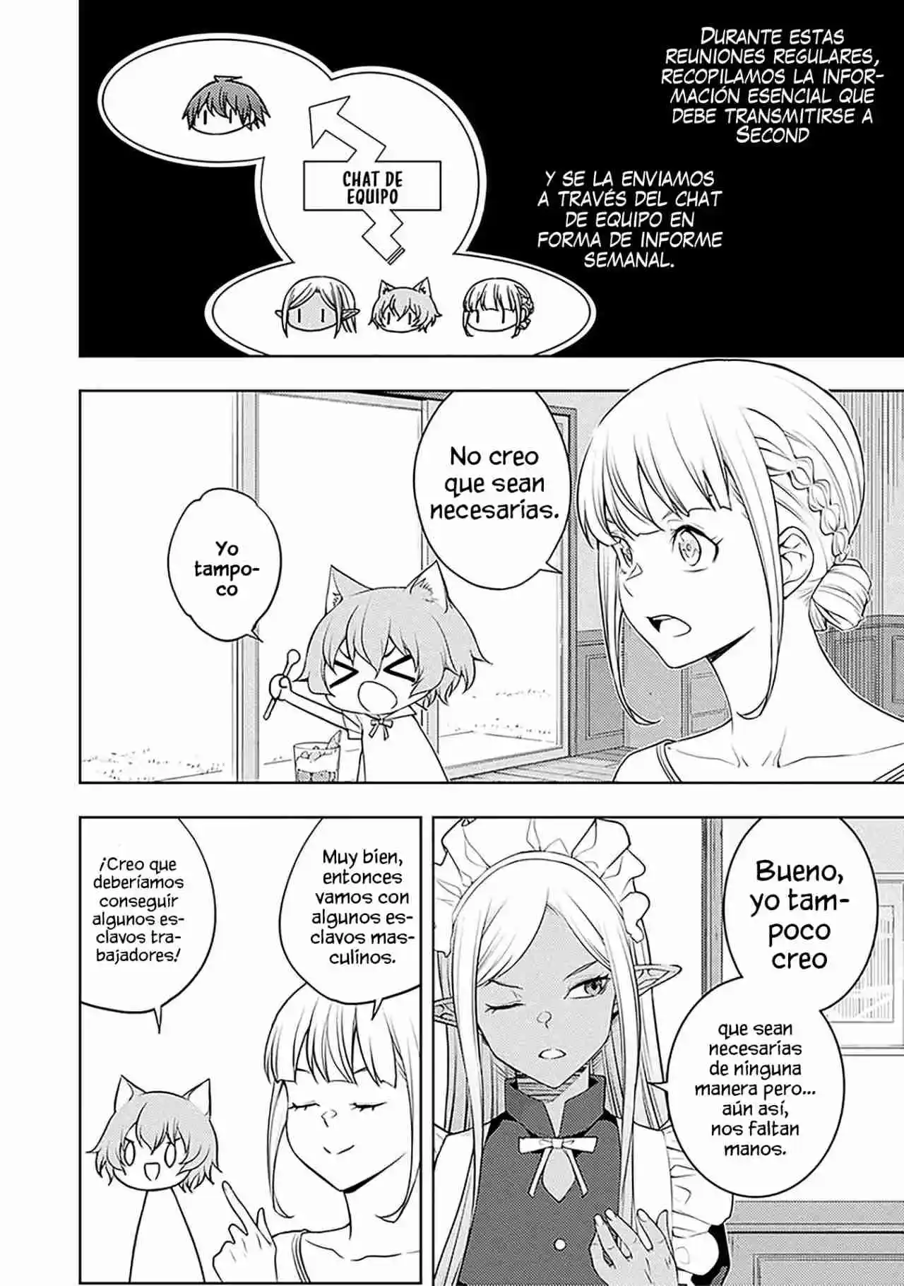 Moto Sekai Ichi-i Subchara Ikusei Nikki ~Hai-Player, Isekai O Kōryaku-chū! - Capítulo 45 - Página 4 - LectorTMOo