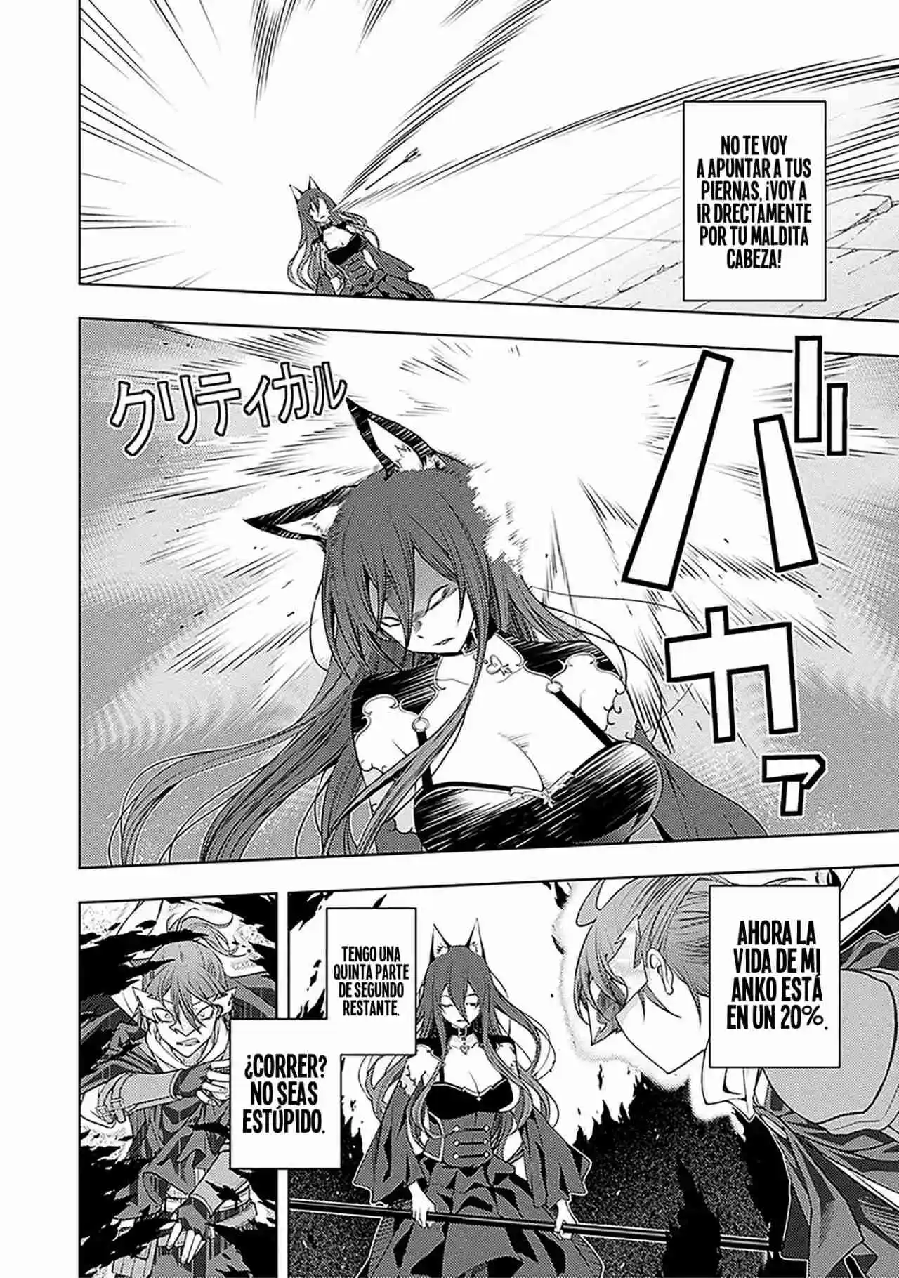 Moto Sekai Ichi-i Subchara Ikusei Nikki ~Hai-Player, Isekai O Kōryaku-chū! - Capítulo 46 - Página 18 - LectorTMOo