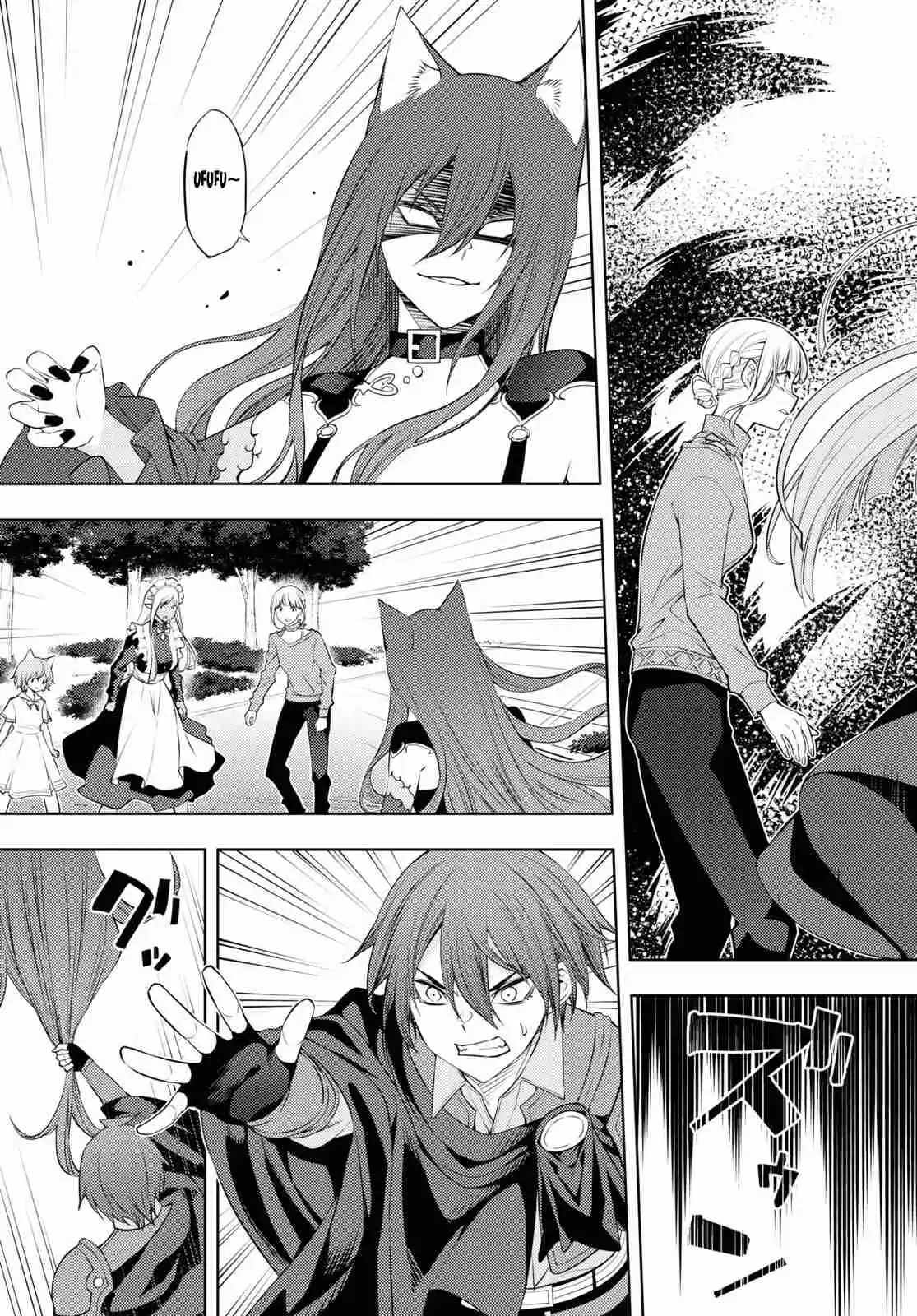 Moto Sekai Ichi-i Subchara Ikusei Nikki ~Hai-Player, Isekai O Kōryaku-chū! - Capítulo 49 - Página 17 - LectorTMOo