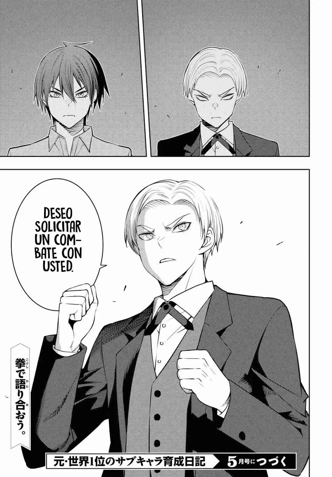 Moto Sekai Ichi-i Subchara Ikusei Nikki ~Hai-Player, Isekai O Kōryaku-chū! - Capítulo 49 - Página 31 - LectorTMOo