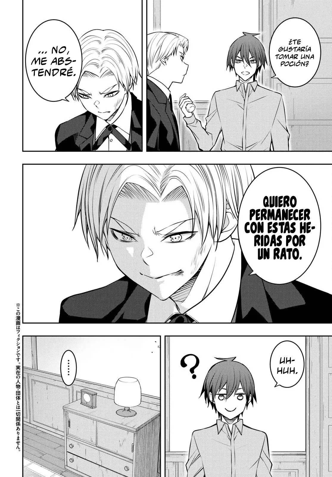 Moto Sekai Ichi-i Subchara Ikusei Nikki ~Hai-Player, Isekai O Kōryaku-chū! - Capítulo 51 - Página 4 - LectorTMOo