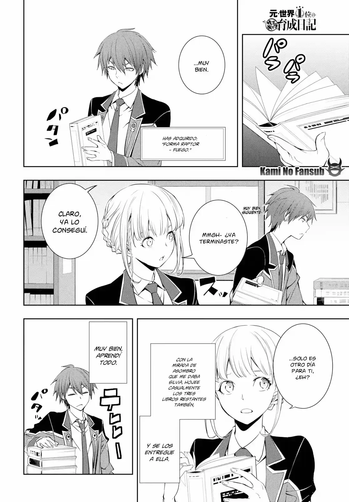 Moto Sekai Ichi-i Subchara Ikusei Nikki ~Hai-Player, Isekai O Kōryaku-chū! - Capítulo 8 - Página 5 - LectorTMOo