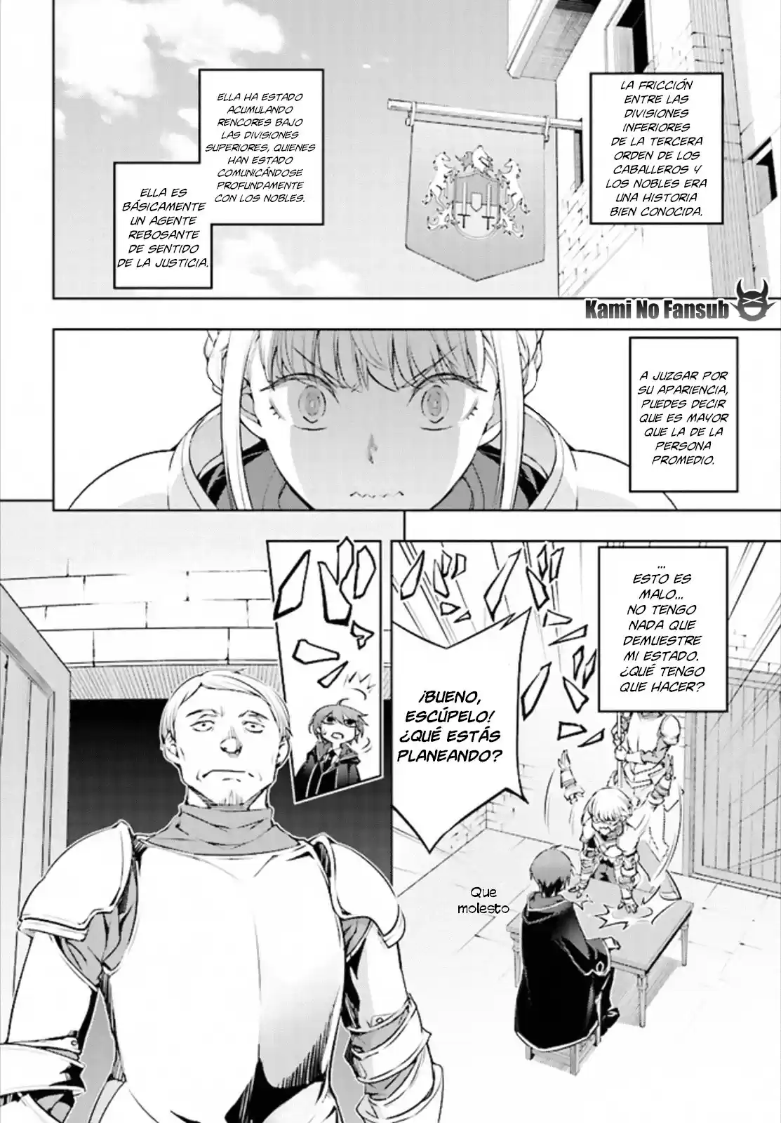 MOTO SEKAI ICHI'I SUBCHARA IKUSEI NIKKI: HAI PLAYER, ISEKAI WO KOURYAKUCHUU! - Capítulo 1 - Página 22 - LectorTMOo