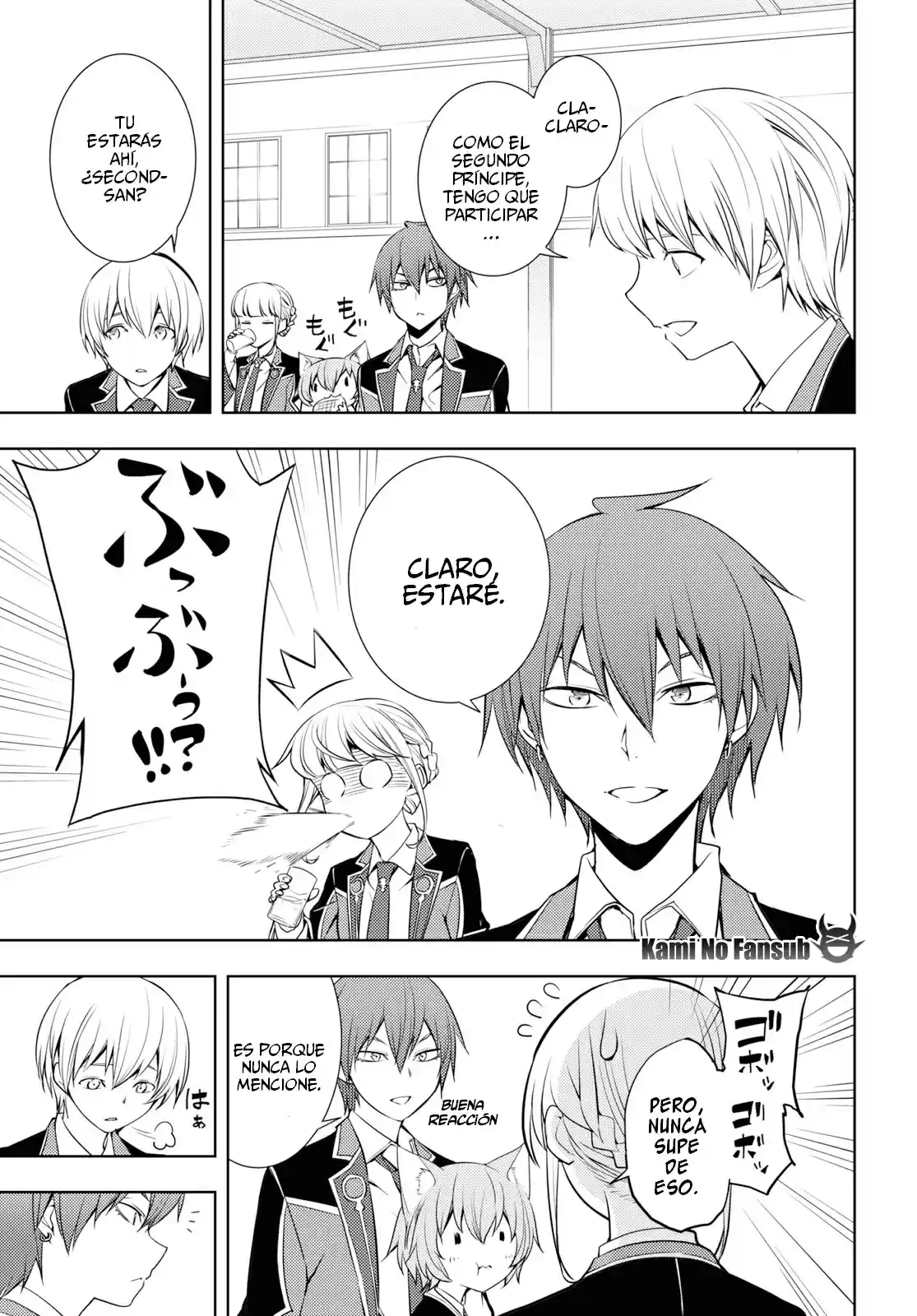 MOTO SEKAI ICHI'I SUBCHARA IKUSEI NIKKI: HAI PLAYER, ISEKAI WO KOURYAKUCHUU! - Capítulo 12 - Página 6 - LectorTMOo