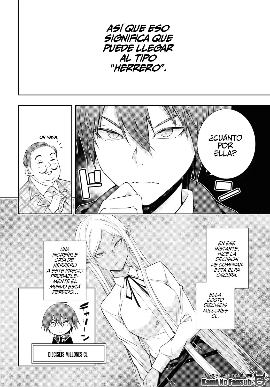 MOTO SEKAI ICHI'I SUBCHARA IKUSEI NIKKI: HAI PLAYER, ISEKAI WO KOURYAKUCHUU! - Capítulo 18 - Página 15 - LectorTMOo