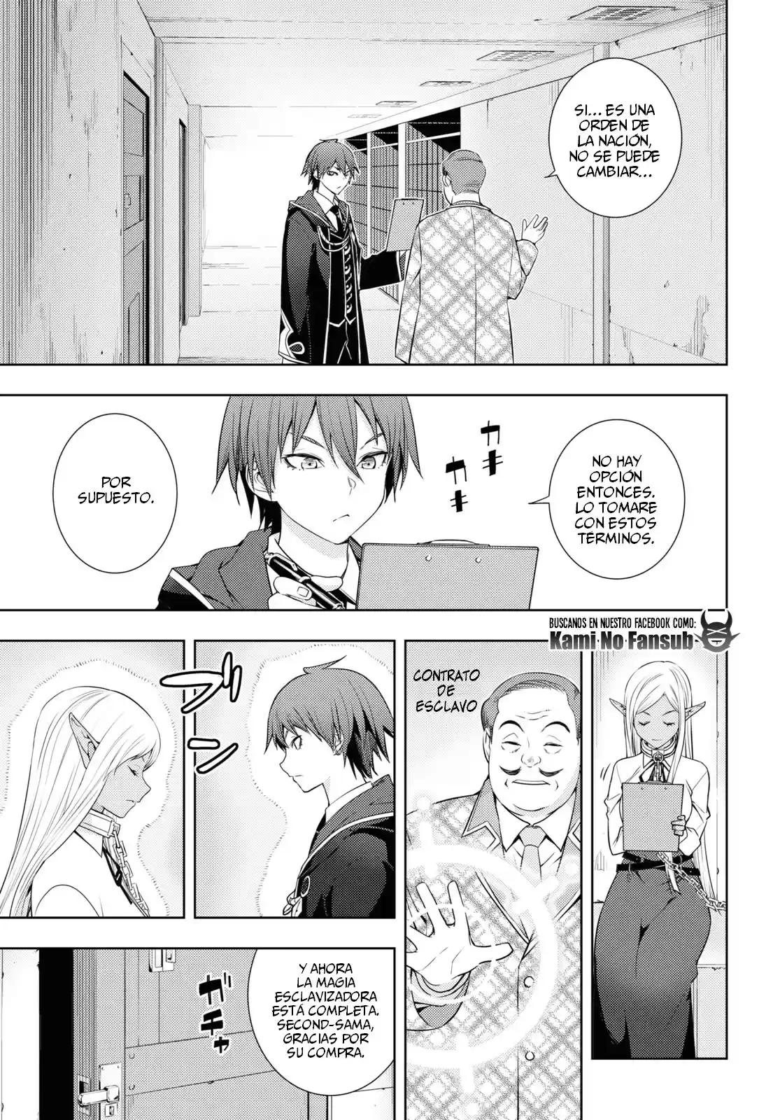 MOTO SEKAI ICHI'I SUBCHARA IKUSEI NIKKI: HAI PLAYER, ISEKAI WO KOURYAKUCHUU! - Capítulo 18 - Página 18 - LectorTMOo