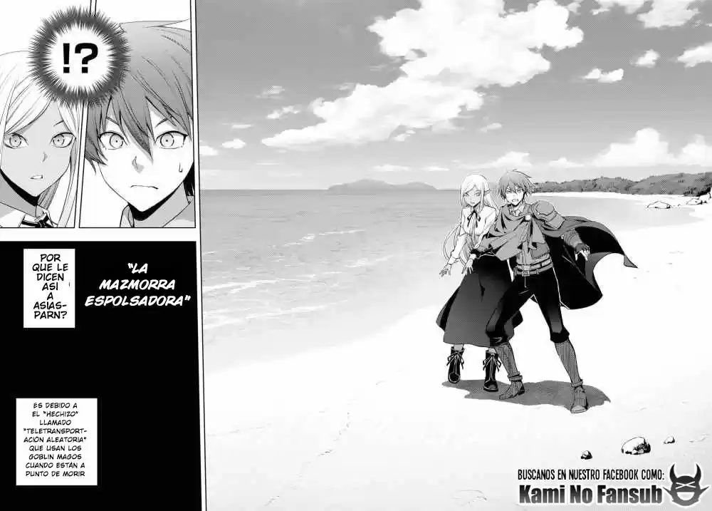MOTO SEKAI ICHI'I SUBCHARA IKUSEI NIKKI: HAI PLAYER, ISEKAI WO KOURYAKUCHUU! - Capítulo 20 - Página 17 - LectorTMOo
