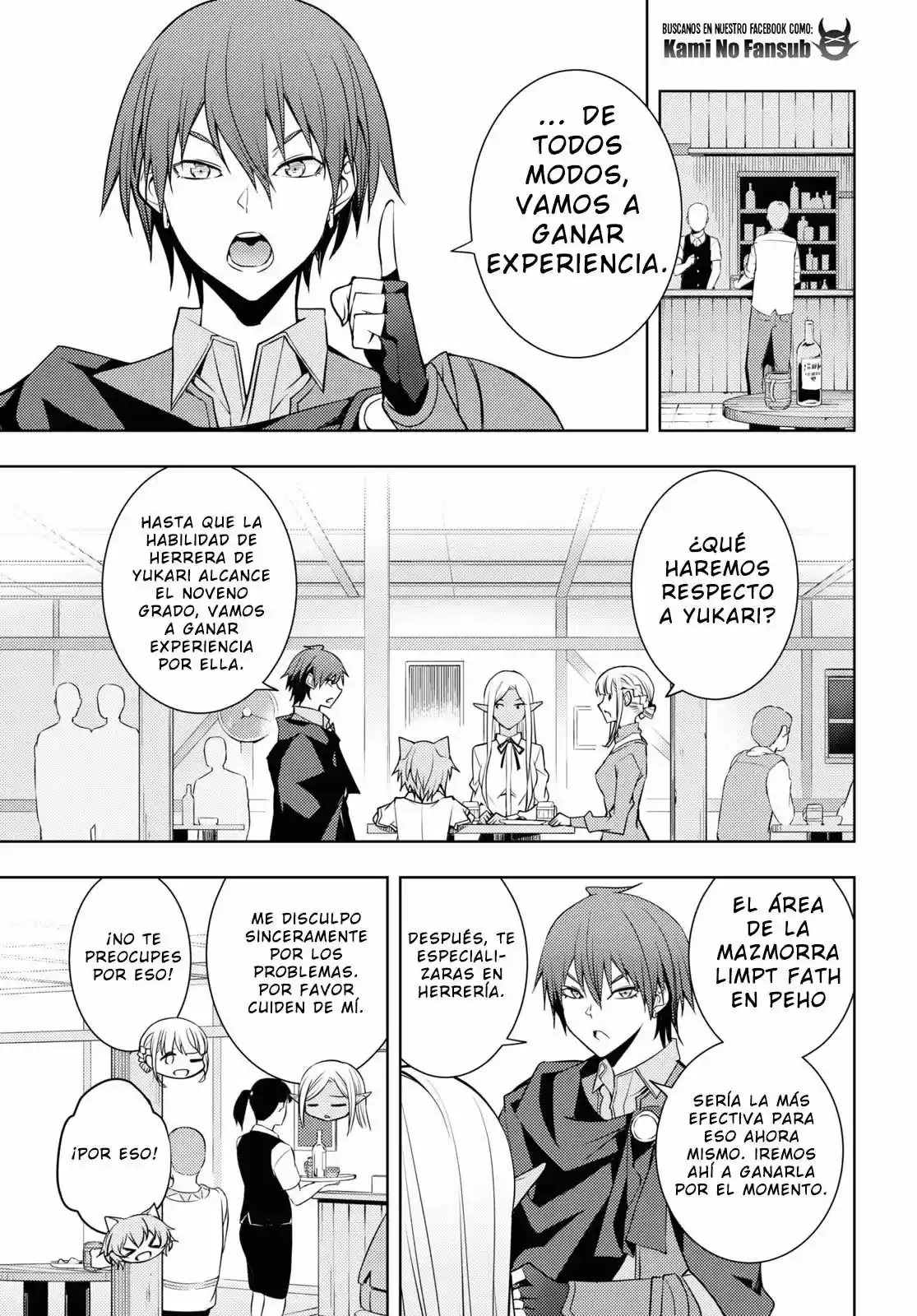 MOTO SEKAI ICHI'I SUBCHARA IKUSEI NIKKI: HAI PLAYER, ISEKAI WO KOURYAKUCHUU! - Capítulo 24 - Página 12 - LectorTMOo
