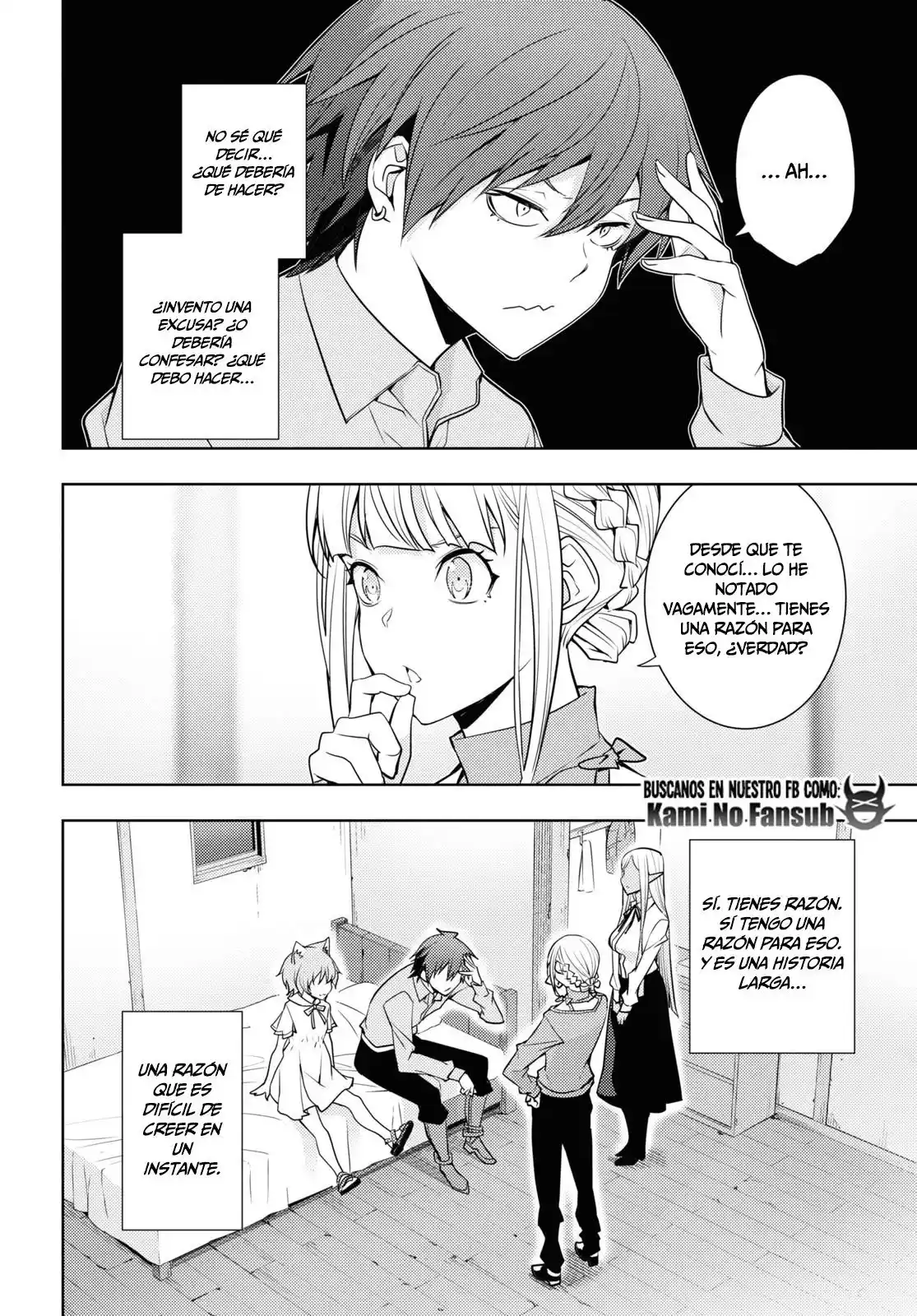 MOTO SEKAI ICHI'I SUBCHARA IKUSEI NIKKI: HAI PLAYER, ISEKAI WO KOURYAKUCHUU! - Capítulo 25 - Página 15 - LectorTMOo