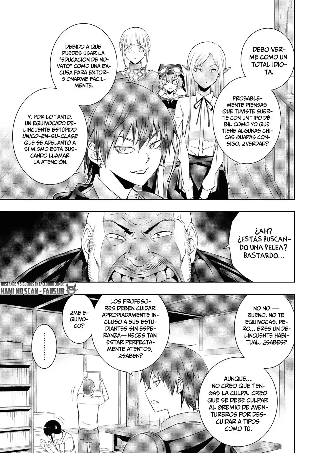MOTO SEKAI ICHI'I SUBCHARA IKUSEI NIKKI: HAI PLAYER, ISEKAI WO KOURYAKUCHUU! - Capítulo 26 - Página 11 - LectorTMOo