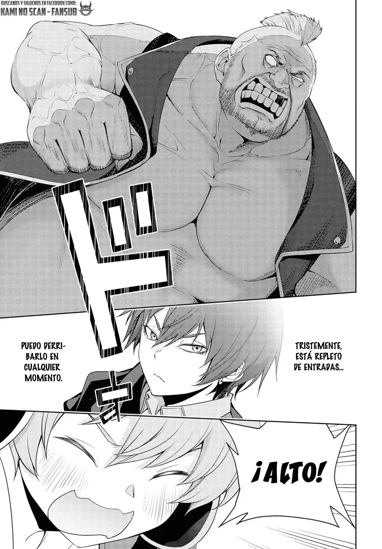 MOTO SEKAI ICHI'I SUBCHARA IKUSEI NIKKI: HAI PLAYER, ISEKAI WO KOURYAKUCHUU! - Capítulo 26 - Página 13 - LectorTMOo