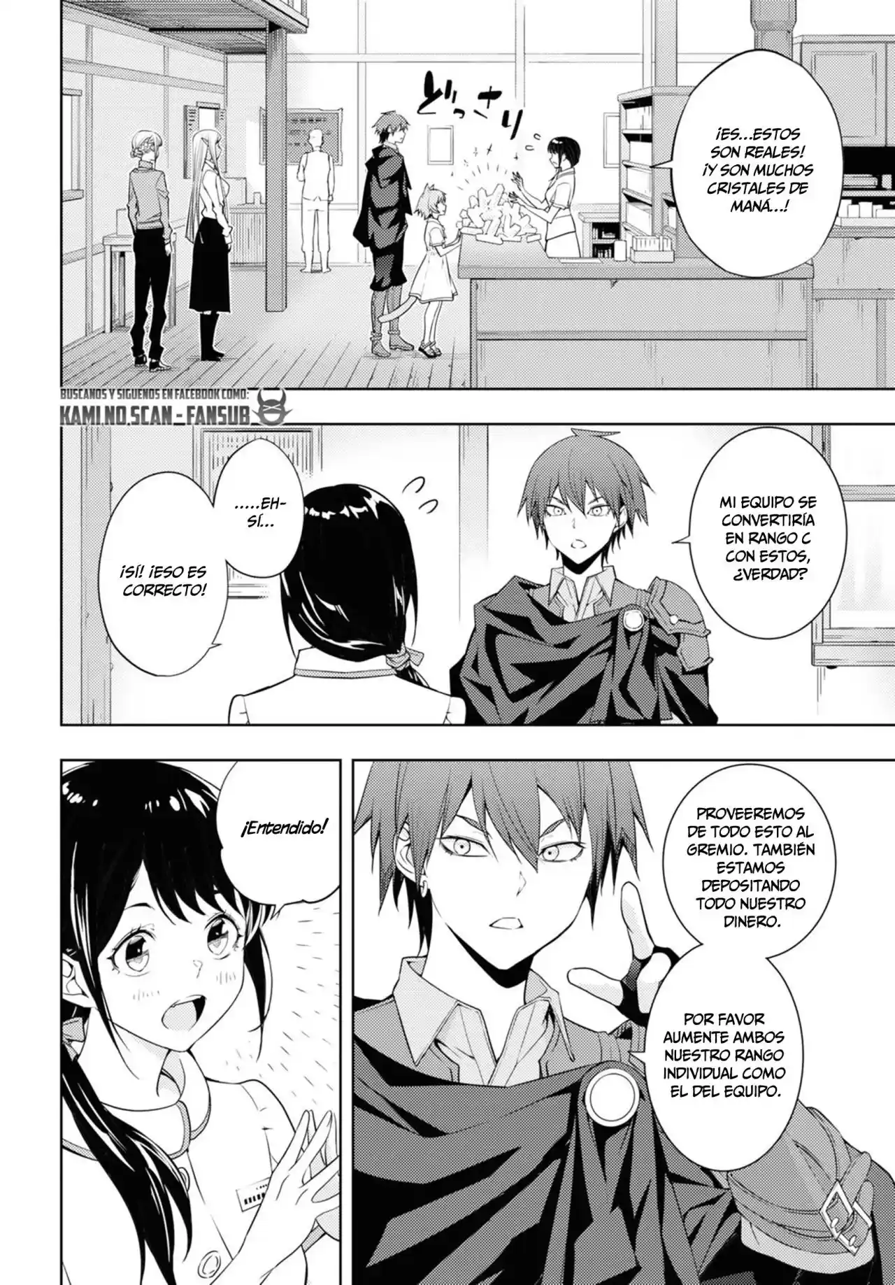 MOTO SEKAI ICHI'I SUBCHARA IKUSEI NIKKI: HAI PLAYER, ISEKAI WO KOURYAKUCHUU! - Capítulo 27 - Página 14 - LectorTMOo