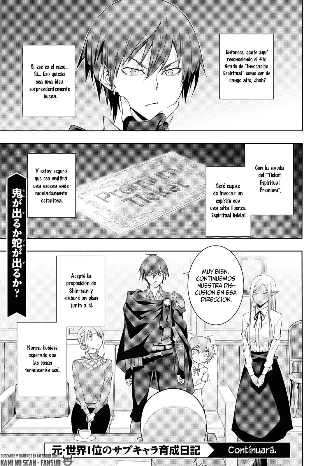 MOTO SEKAI ICHI'I SUBCHARA IKUSEI NIKKI: HAI PLAYER, ISEKAI WO KOURYAKUCHUU! - Capítulo 28 - Página 25 - LectorTMOo