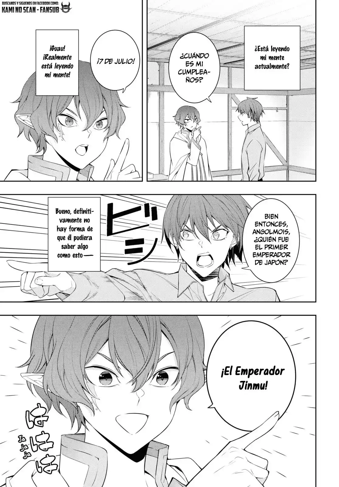 MOTO SEKAI ICHI'I SUBCHARA IKUSEI NIKKI: HAI PLAYER, ISEKAI WO KOURYAKUCHUU! - Capítulo 30 - Página 21 - LectorTMOo