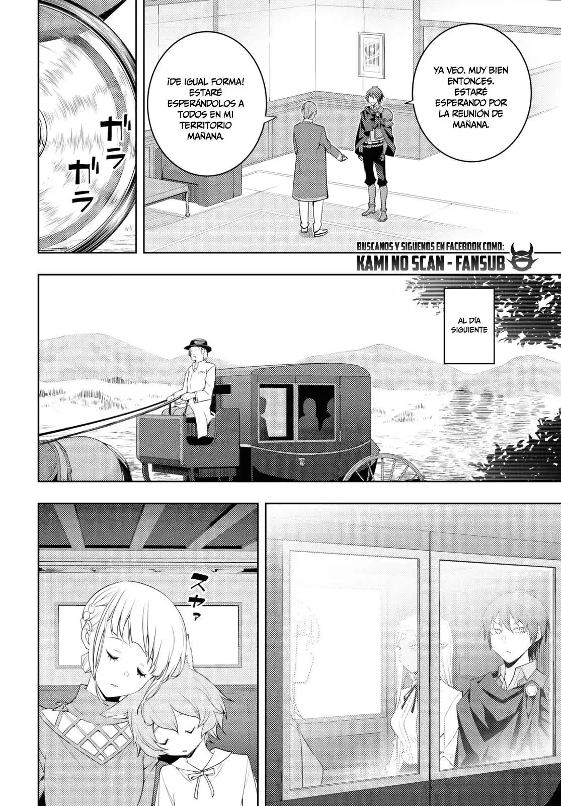 MOTO SEKAI ICHI'I SUBCHARA IKUSEI NIKKI: HAI PLAYER, ISEKAI WO KOURYAKUCHUU! - Capítulo 31 - Página 20 - LectorTMOo