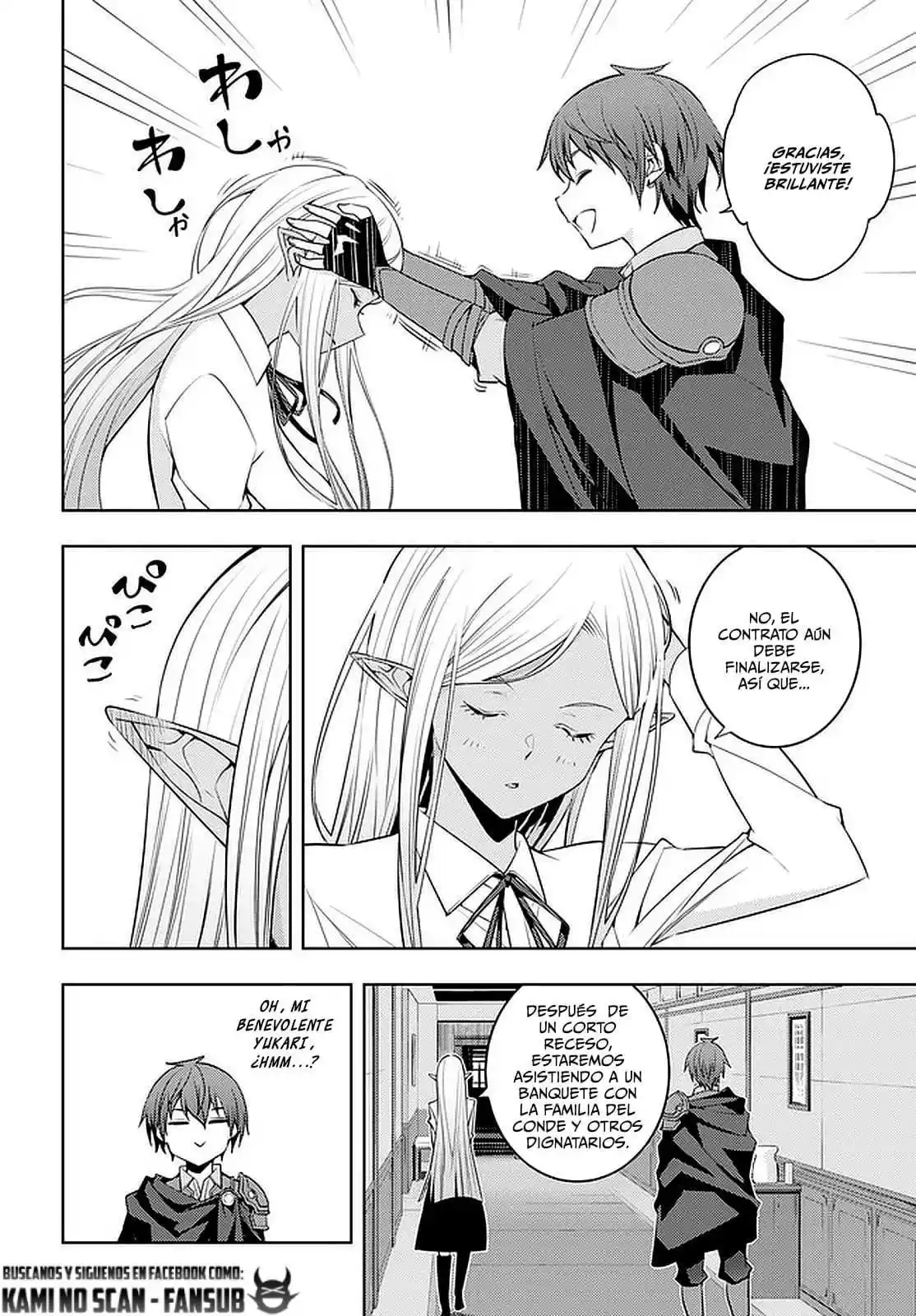 MOTO SEKAI ICHI'I SUBCHARA IKUSEI NIKKI: HAI PLAYER, ISEKAI WO KOURYAKUCHUU! - Capítulo 32 - Página 6 - LectorTMOo