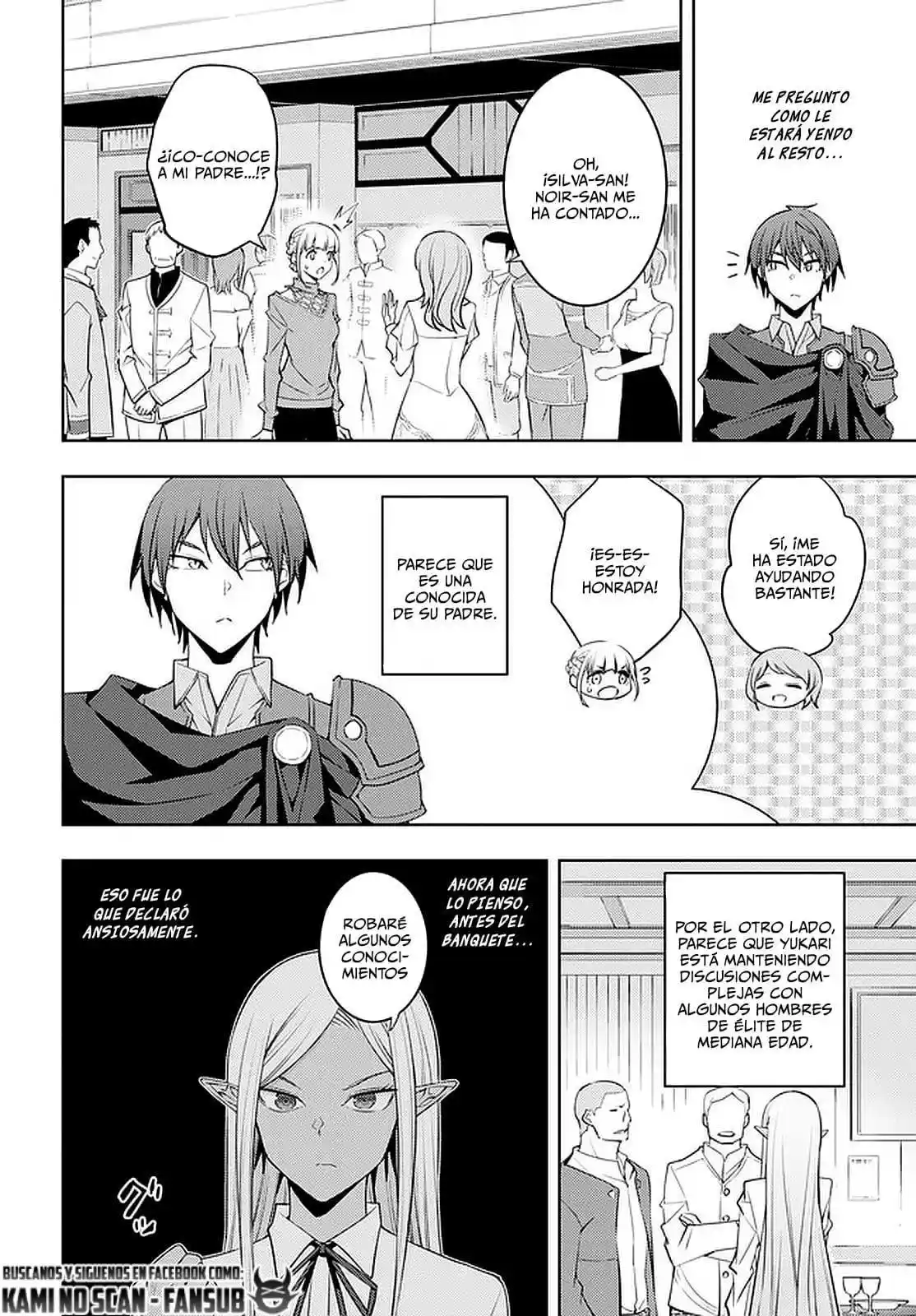 MOTO SEKAI ICHI'I SUBCHARA IKUSEI NIKKI: HAI PLAYER, ISEKAI WO KOURYAKUCHUU! - Capítulo 32 - Página 8 - LectorTMOo
