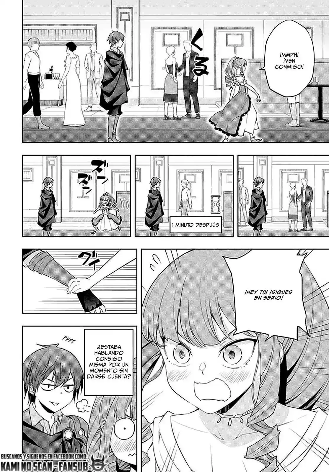 MOTO SEKAI ICHI'I SUBCHARA IKUSEI NIKKI: HAI PLAYER, ISEKAI WO KOURYAKUCHUU! - Capítulo 32 - Página 12 - LectorTMOo