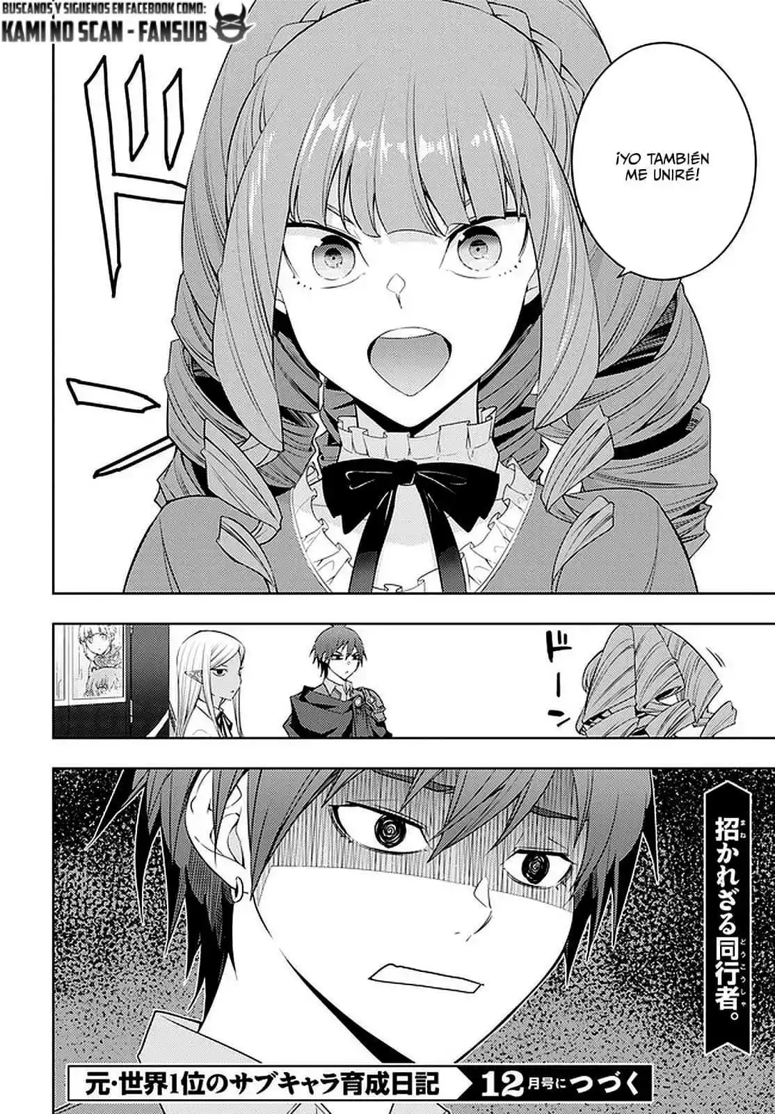 MOTO SEKAI ICHI'I SUBCHARA IKUSEI NIKKI: HAI PLAYER, ISEKAI WO KOURYAKUCHUU! - Capítulo 32 - Página 24 - LectorTMOo