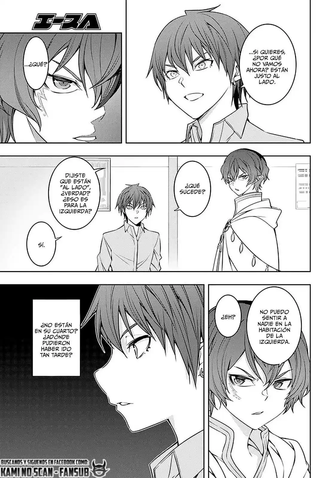 MOTO SEKAI ICHI'I SUBCHARA IKUSEI NIKKI: HAI PLAYER, ISEKAI WO KOURYAKUCHUU! - Capítulo 33 - Página 13 - LectorTMOo