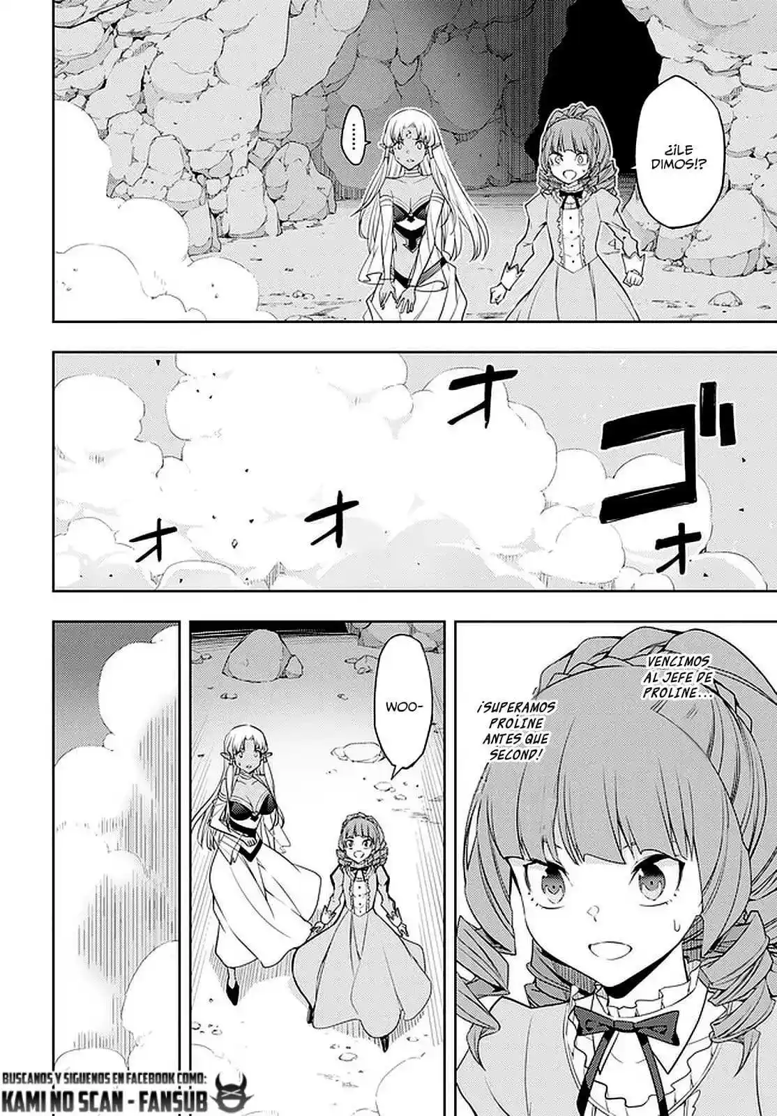 MOTO SEKAI ICHI'I SUBCHARA IKUSEI NIKKI: HAI PLAYER, ISEKAI WO KOURYAKUCHUU! - Capítulo 34 - Página 14 - LectorTMOo
