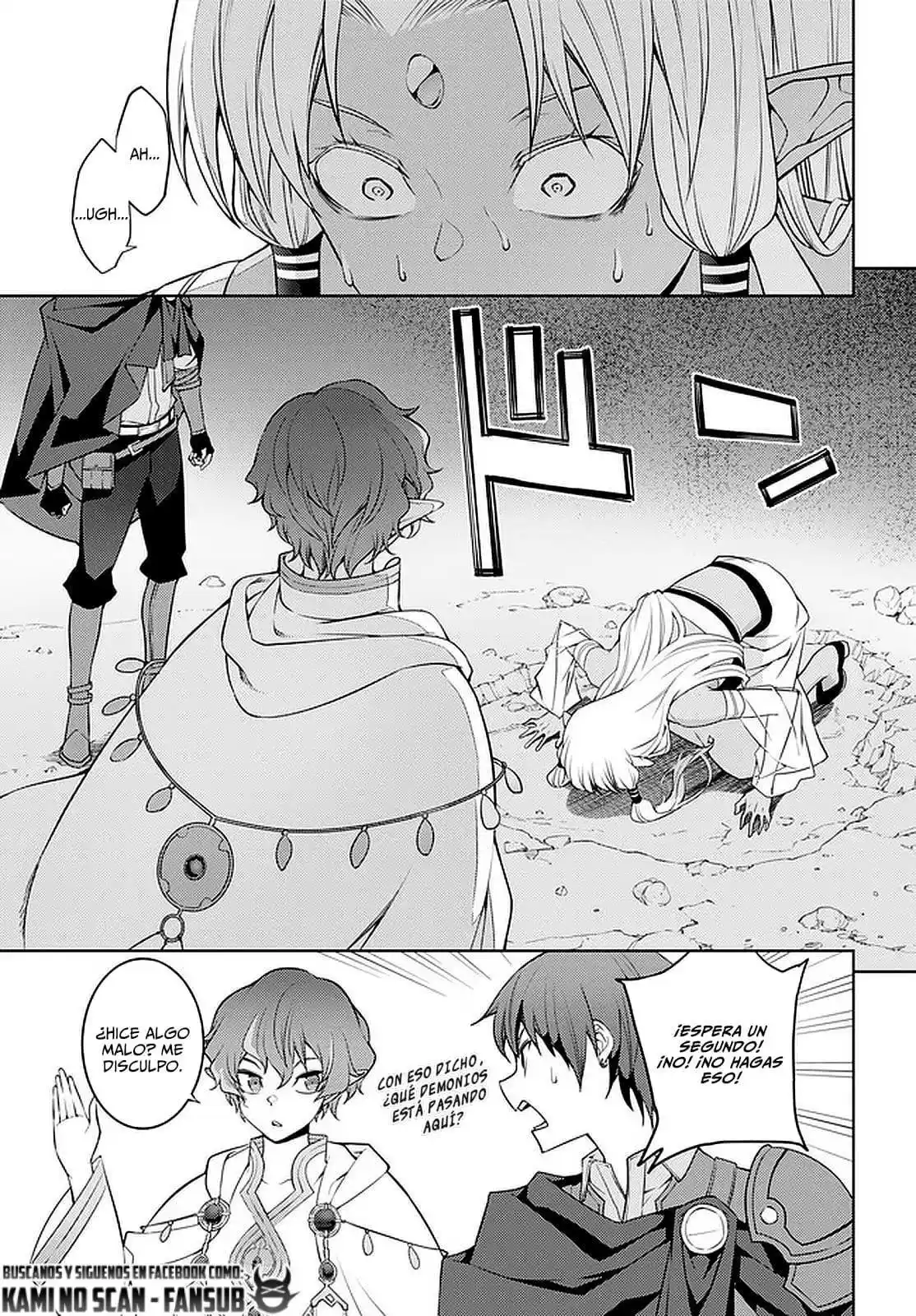 MOTO SEKAI ICHI'I SUBCHARA IKUSEI NIKKI: HAI PLAYER, ISEKAI WO KOURYAKUCHUU! - Capítulo 35 - Página 15 - LectorTMOo