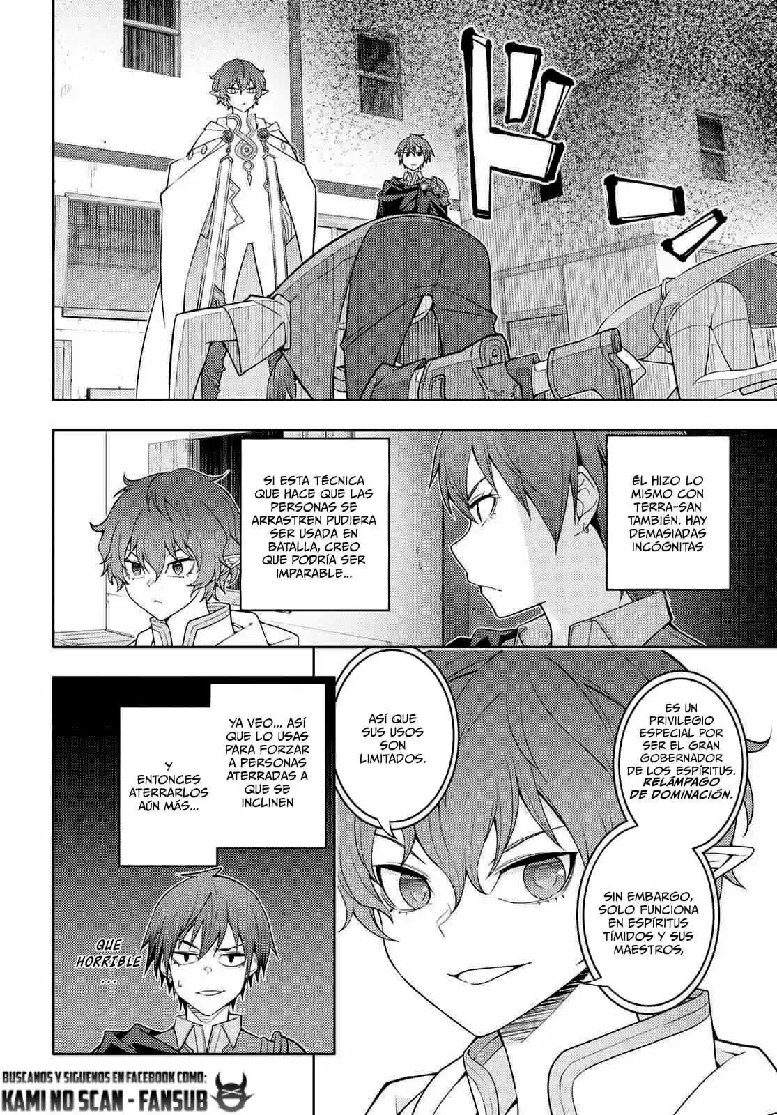 MOTO SEKAI ICHI'I SUBCHARA IKUSEI NIKKI: HAI PLAYER, ISEKAI WO KOURYAKUCHUU! - Capítulo 36 - Página 28 - LectorTMOo