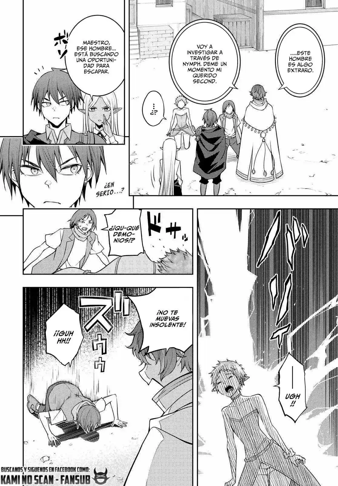 MOTO SEKAI ICHI'I SUBCHARA IKUSEI NIKKI: HAI PLAYER, ISEKAI WO KOURYAKUCHUU! - Capítulo 36 - Página 30 - LectorTMOo