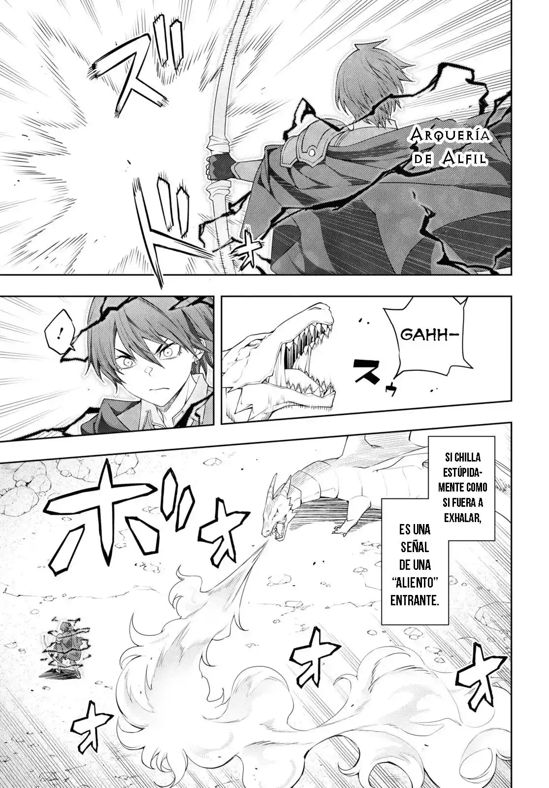 MOTO SEKAI ICHI'I SUBCHARA IKUSEI NIKKI: HAI PLAYER, ISEKAI WO KOURYAKUCHUU! - Capítulo 38 - Página 7 - LectorTMOo