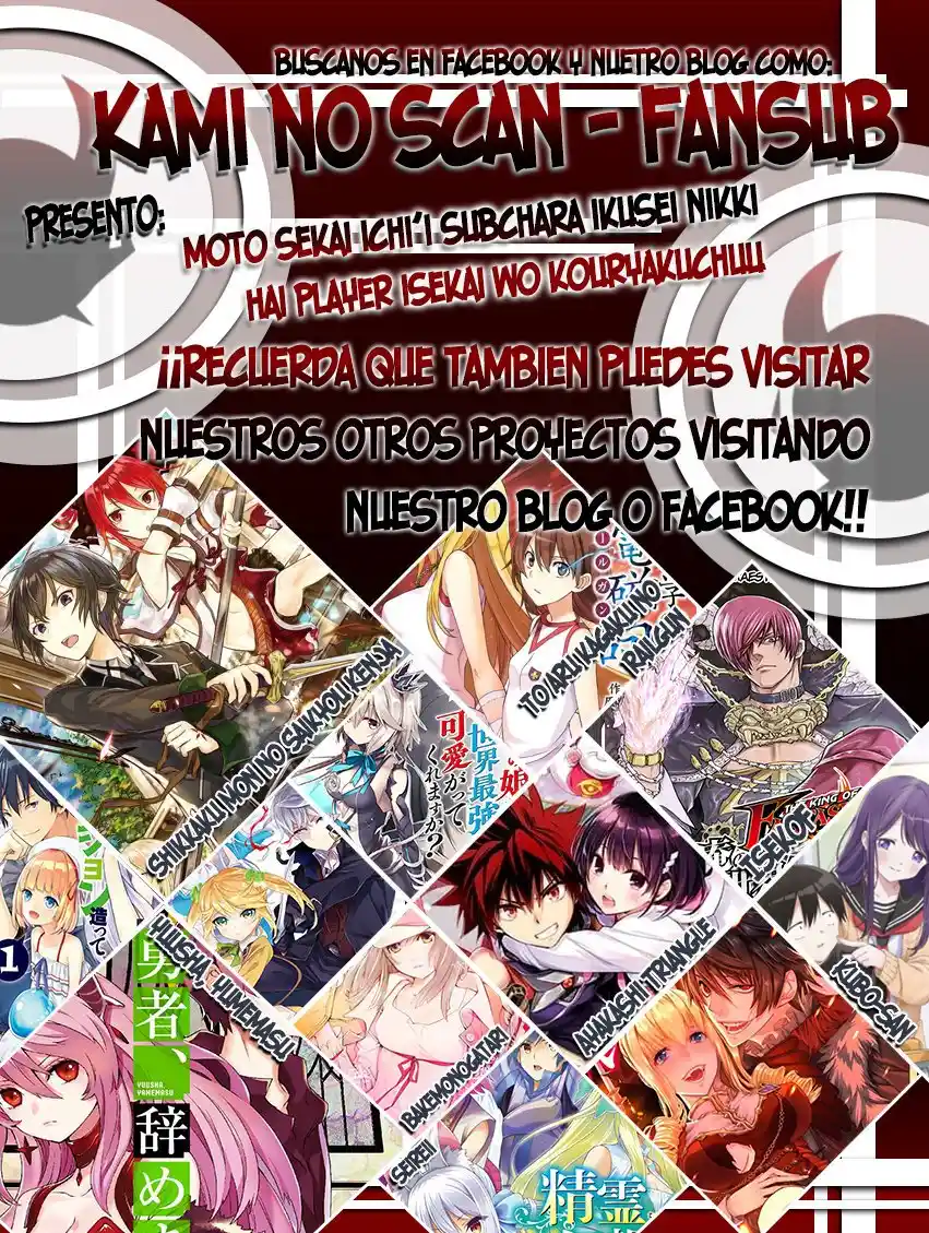 MOTO SEKAI ICHI'I SUBCHARA IKUSEI NIKKI: HAI PLAYER, ISEKAI WO KOURYAKUCHUU! - Capítulo 38 - Página 31 - LectorTMOo