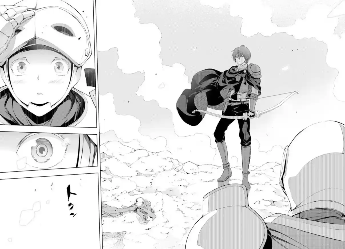 MOTO SEKAI ICHI'I SUBCHARA IKUSEI NIKKI: HAI PLAYER, ISEKAI WO KOURYAKUCHUU! - Capítulo 4 - Página 27 - LectorTMOo