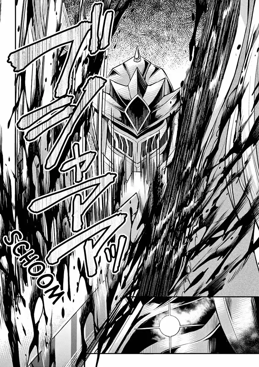 Moto Shogun No Undead Knight - Capítulo 1 - Página 29 - LectorTMOo