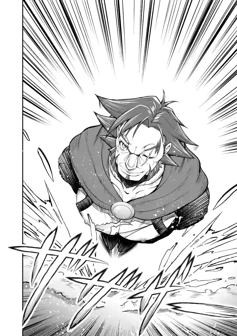 Moto Shogun No Undead Knight - Capítulo 11 - Página 11 - LectorTMOo