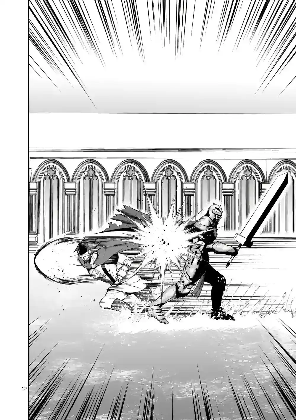 Moto Shogun No Undead Knight - Capítulo 11 - Página 13 - LectorTMOo