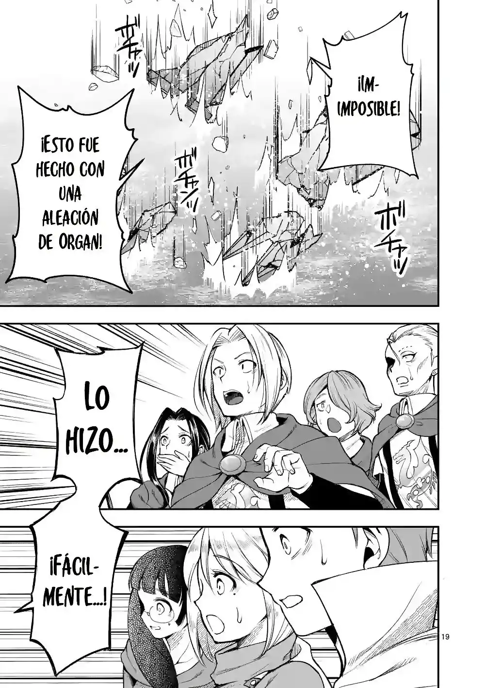 Moto Shogun No Undead Knight - Capítulo 11 - Página 18 - LectorTMOo