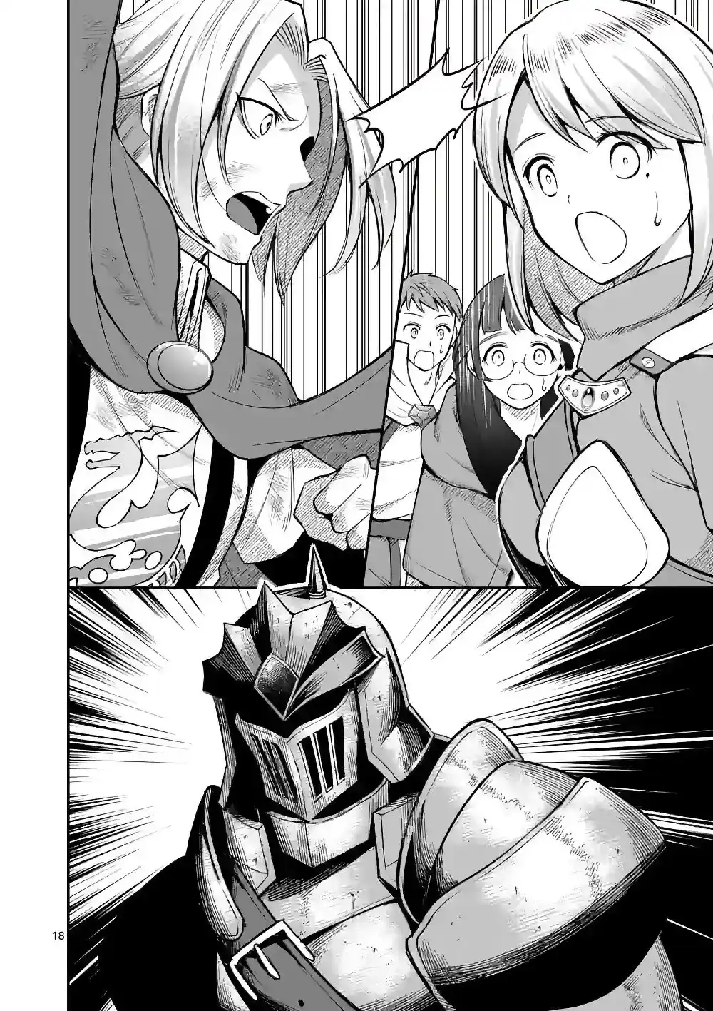 Moto Shogun No Undead Knight - Capítulo 12 - Página 19 - LectorTMOo