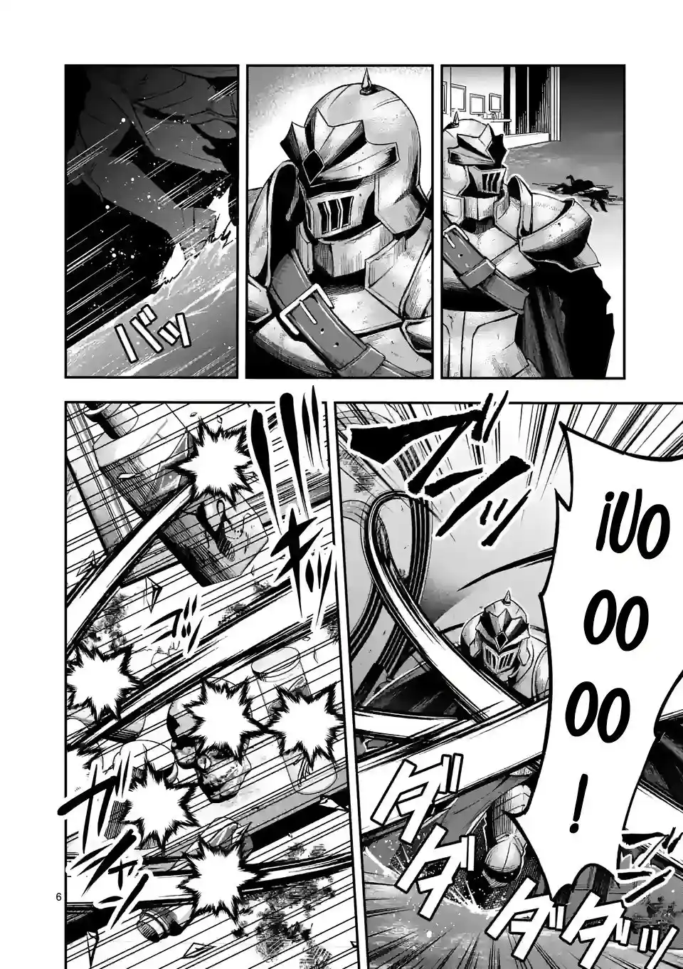 Moto Shogun No Undead Knight - Capítulo 15 - Página 7 - LectorTMOo