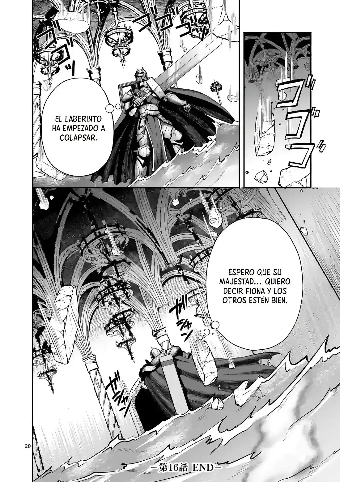 Moto Shogun No Undead Knight - Capítulo 16 - Página 21 - LectorTMOo