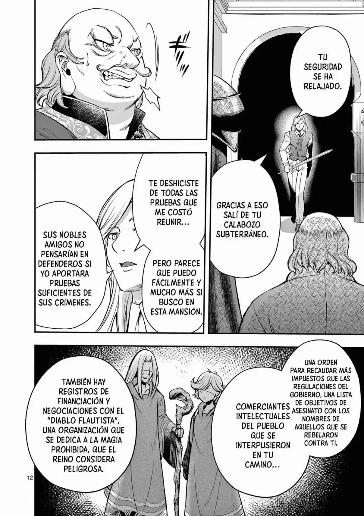 Moto Shogun No Undead Knight - Capítulo 23.1 - Página 13 - LectorTMOo
