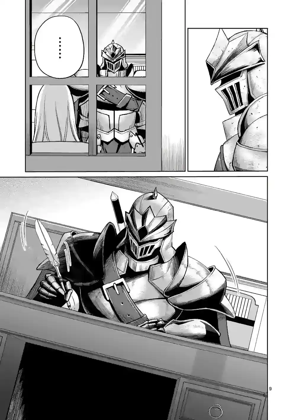 Moto Shogun No Undead Knight - Capítulo 7 - Página 10 - LectorTMOo