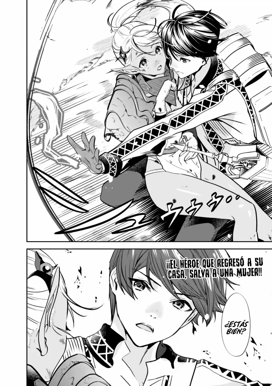 Moto Yuusha Wa Shizuka Ni Kurashitai - Capítulo 1 - Página 26 - LectorTMOo