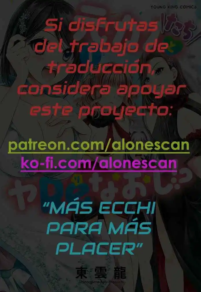 Motokano-tachi To Ya Re Naoshi!? - Capítulo 2 - Página 27 - LectorTMOo