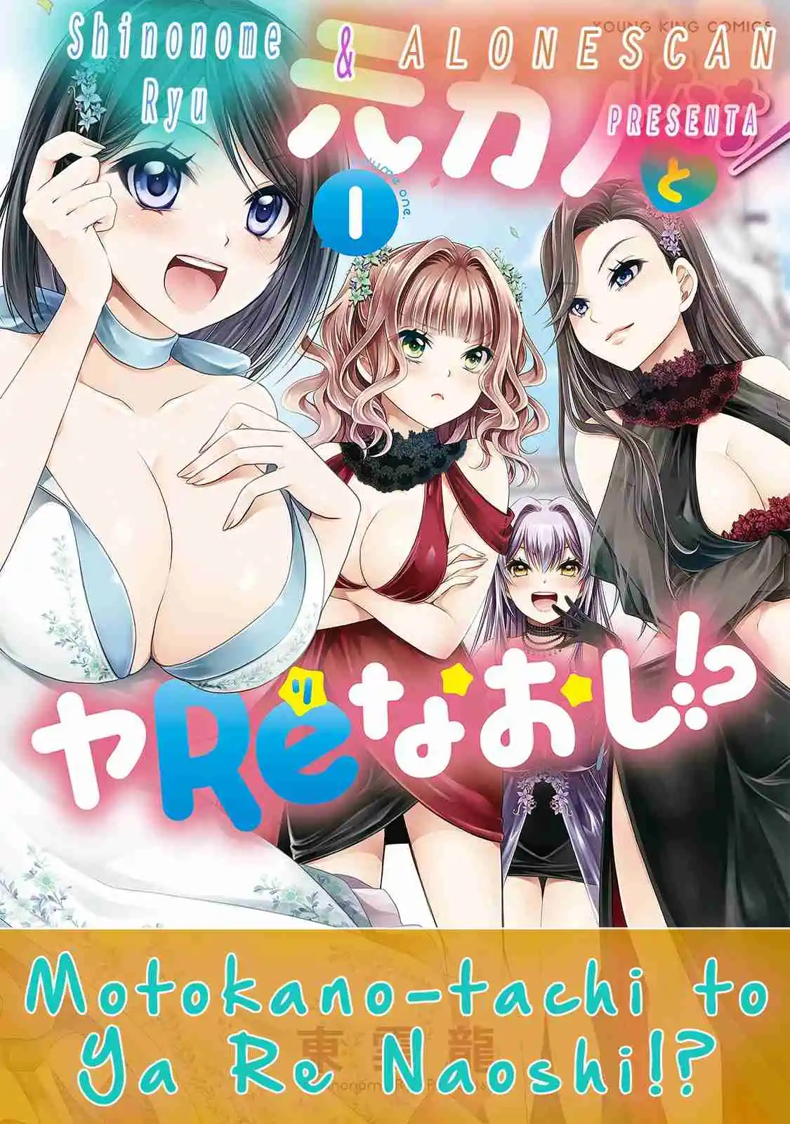 Motokano-tachi To Ya Re Naoshi!? - Capítulo 3 - Página 26 - LectorTMOo