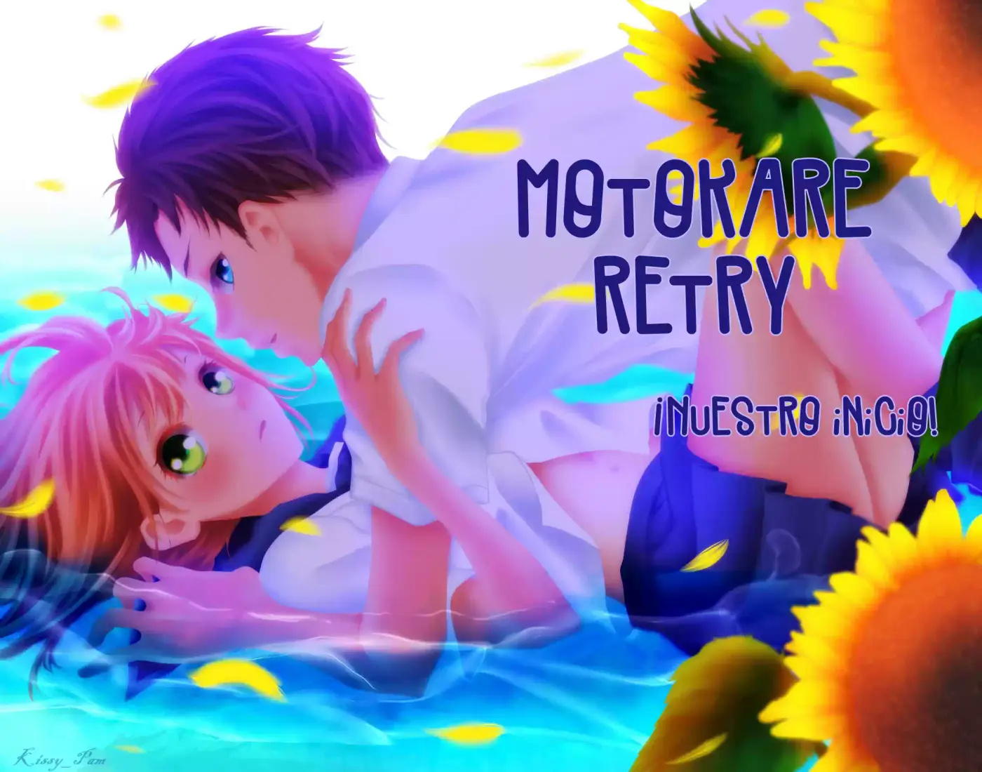 Motokare←Retry - Capítulo 12.5 - Página 2 - LectorTMOo