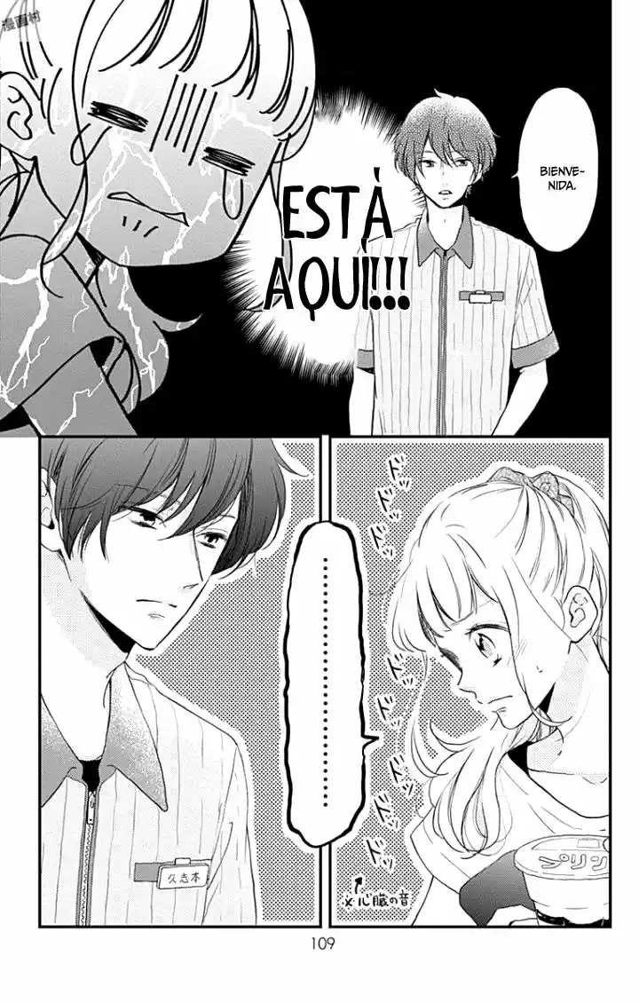 Motosaya - Capítulo 4 - Página 4 - LectorTMOo