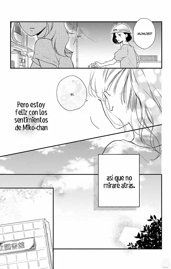 Motosaya - Capítulo 5 - Página 22 - LectorTMOo