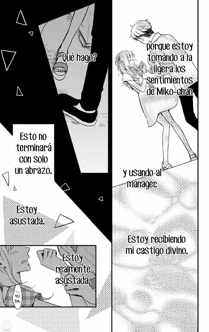 Motosaya - Capítulo 6 - Página 17 - LectorTMOo