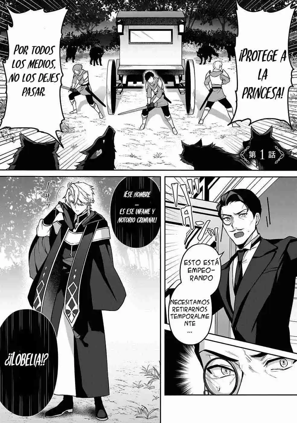 Motto Mo Kirawareteiru Saikyou No Akuyaku Ni Tensei - Capítulo 1 - Página 7 - LectorTMOo