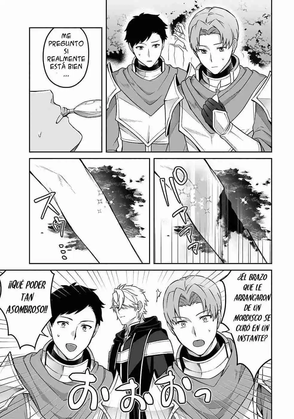 Motto Mo Kirawareteiru Saikyou No Akuyaku Ni Tensei - Capítulo 1 - Página 13 - LectorTMOo