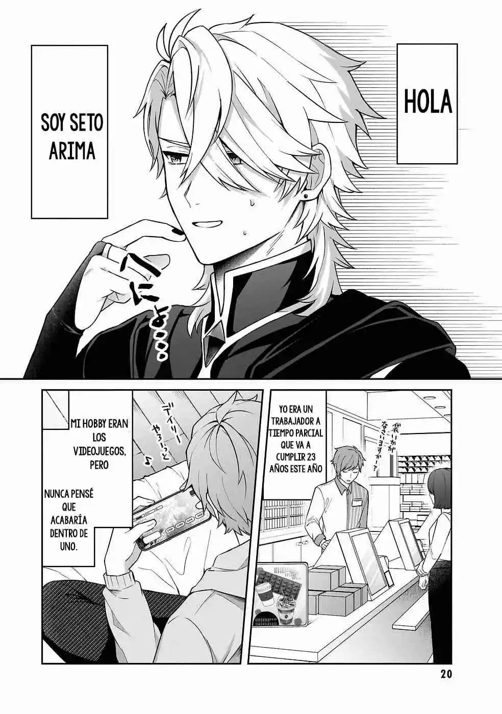 Motto Mo Kirawareteiru Saikyou No Akuyaku Ni Tensei - Capítulo 1 - Página 24 - LectorTMOo